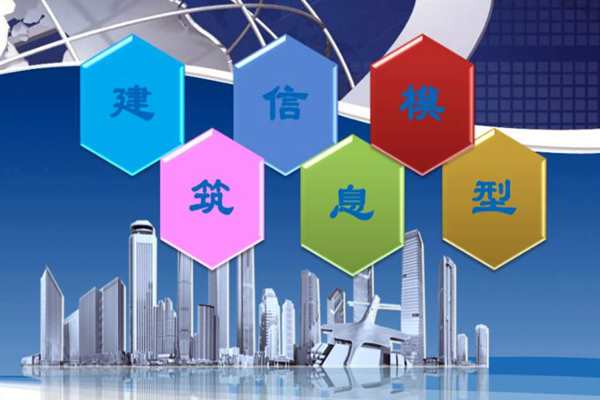 軟件模擬建筑能耗監(jiān)測強度的注意事項！
