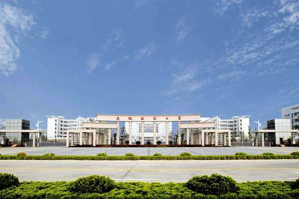 學(xué)校開展能耗監(jiān)測業(yè)務(wù)的構(gòu)建思路！