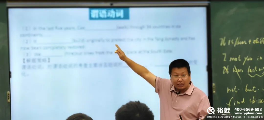 4000個(gè)不帶手機(jī)的學(xué)生，和他們的智慧校園2