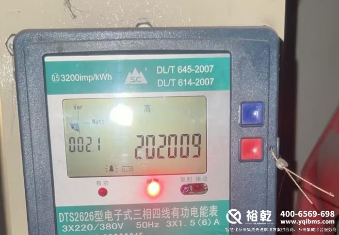 樓宇自控，智能樓宇