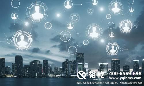 智慧辦公系統(tǒng)：企業(yè)數(shù)字化轉(zhuǎn)型的核心引擎與實(shí)施指南