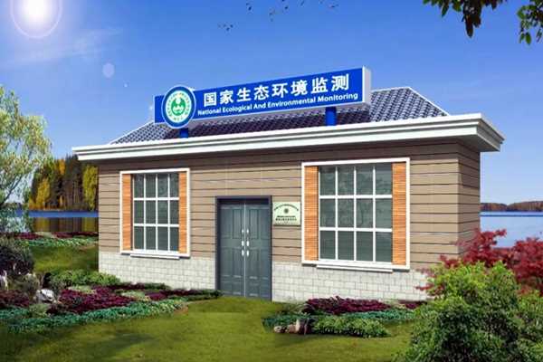 環(huán)境監(jiān)測(cè)站操作員的責(zé)任范疇！(圖1)