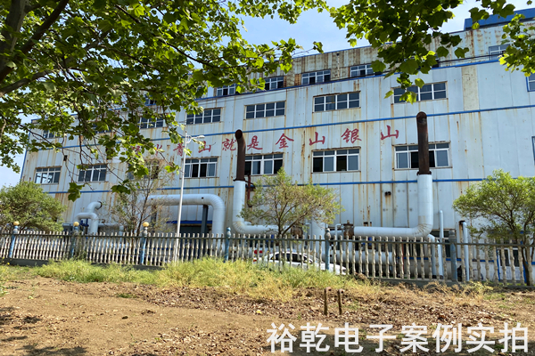 山東岱岳制鹽有限公司能耗監(jiān)測案例(圖3)