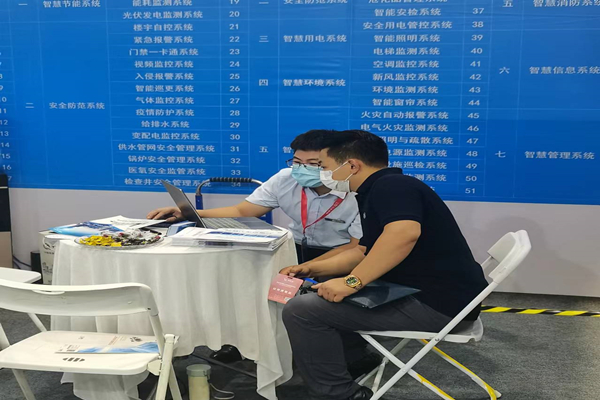 全國(guó)第三大安博會(huì)火熱進(jìn)行中！裕乾電子展位3號(hào)館T07B訪客絡(luò)繹不絕！(圖2)