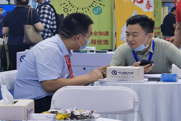 全國(guó)第三大安博會(huì)圓滿(mǎn)收官！裕乾電子期待與您的下一次見(jiàn)面！(圖1)